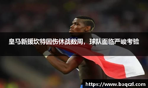 PG电子中国官方网站