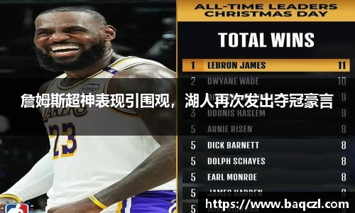 PG电子官方网站