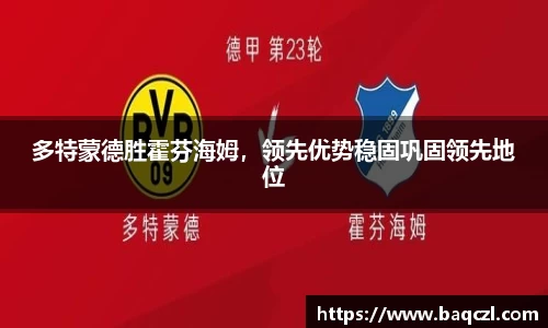 PG电子中国官方网站