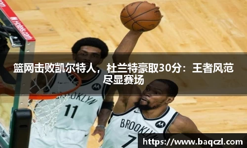 PG电子官方网站