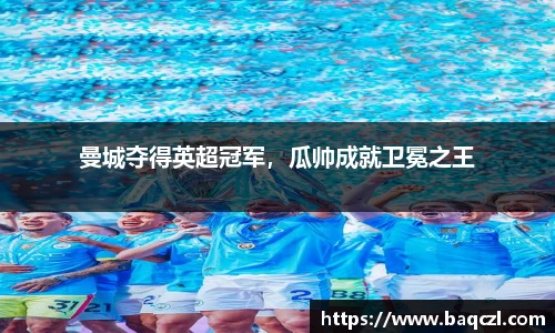 PG电子中国官方网站