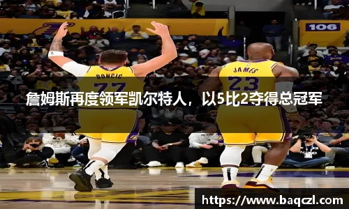 PG电子官方网站