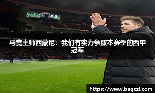 PG电子中国官方网站