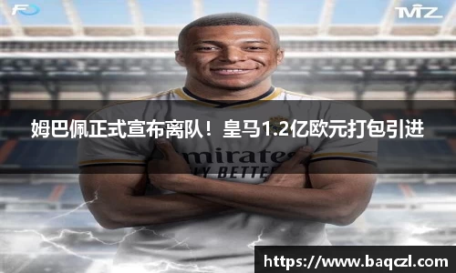 PG电子中国官方网站