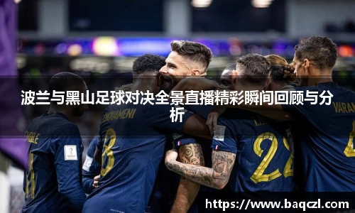 PG电子中国官方网站