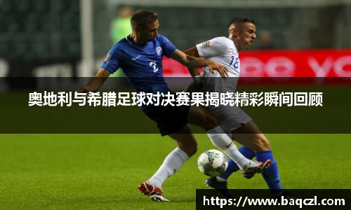 PG电子中国官方网站