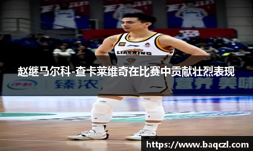 PG电子中国官方网站