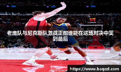 PG电子中国官方网站