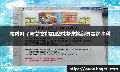 PG电子官方网站