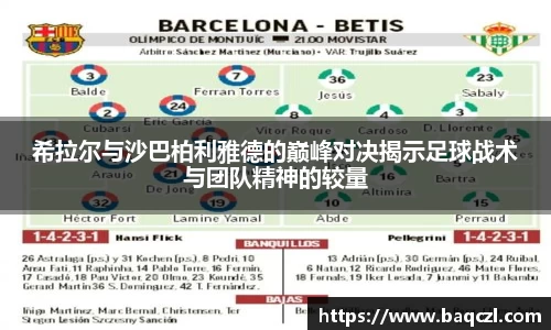 PG电子官方网站