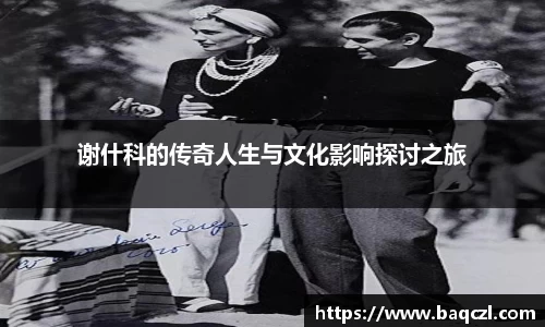 PG电子中国官方网站