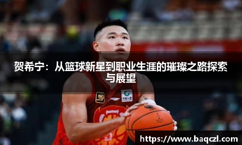 PG电子中国官方网站