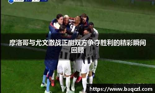 PG电子中国官方网站