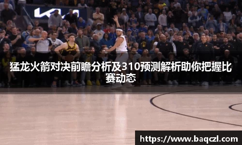 PG电子官方网站