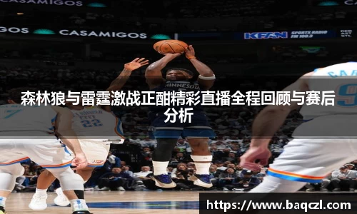 PG电子官方网站