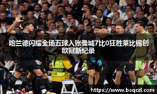 PG电子中国官方网站