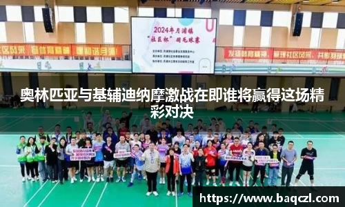 PG电子中国官方网站