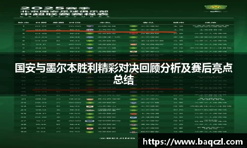 PG电子中国官方网站