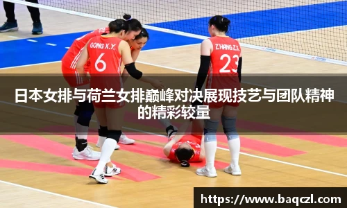 PG电子中国官方网站