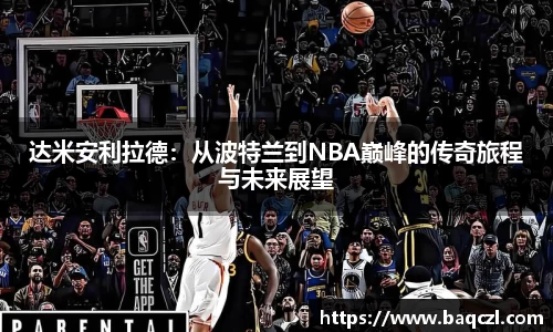 PG电子中国官方网站