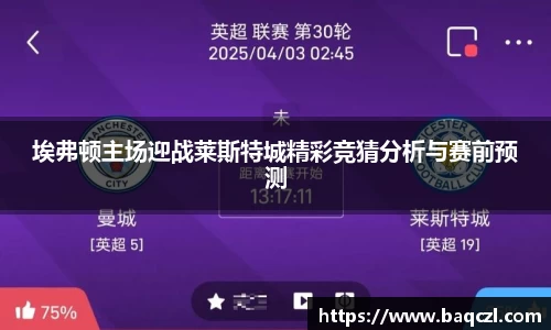 PG电子中国官方网站