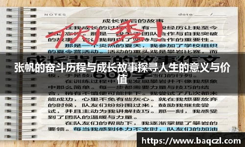 PG电子官方网站