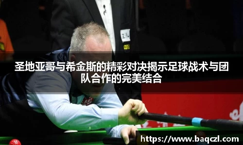 PG电子官网