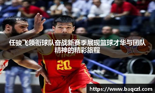 PG电子中国官方网站