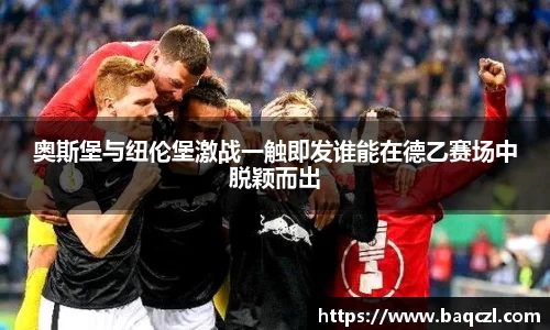 PG电子官方网站