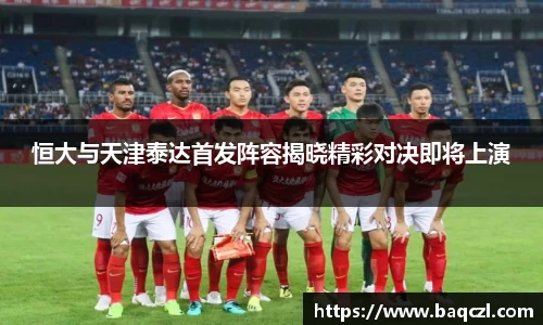 PG电子中国官方网站