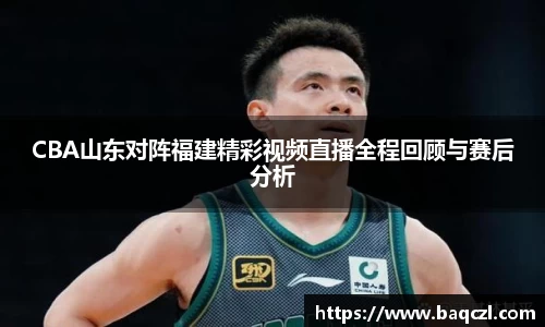 PG电子中国官方网站