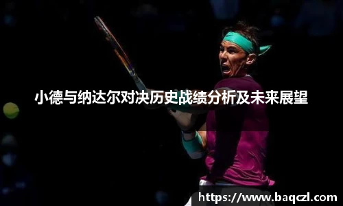 PG电子官方网站