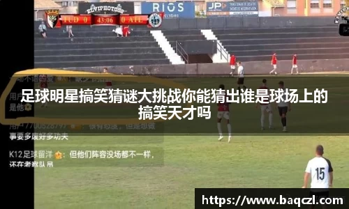 PG电子中国官方网站