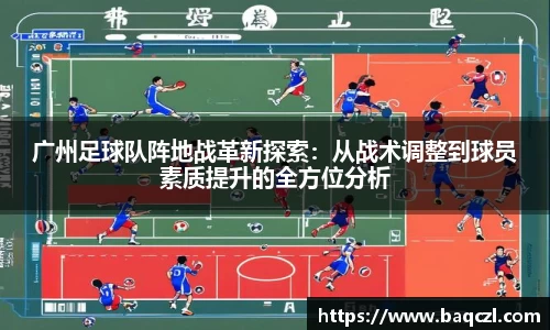 PG电子中国官方网站