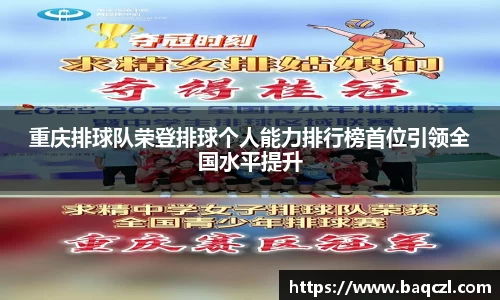 PG电子中国官方网站