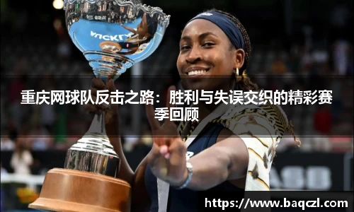 PG电子中国官方网站