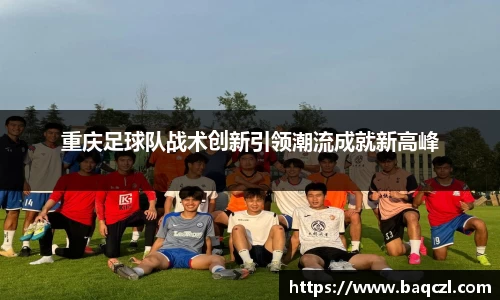 PG电子官方网站