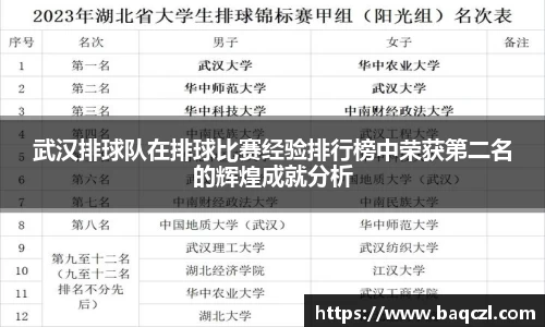 PG电子官方网站