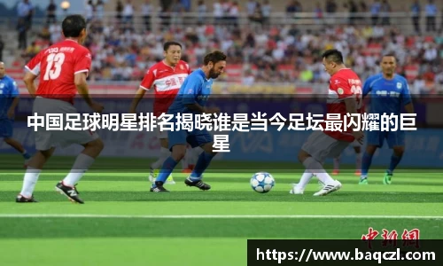 PG电子中国官方网站