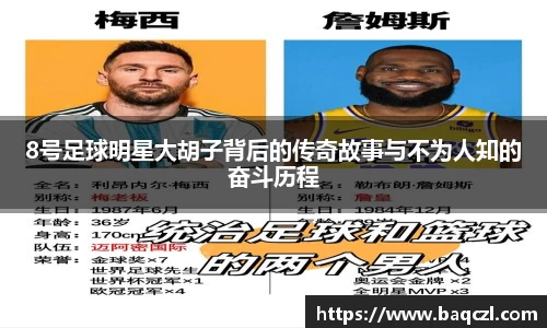 PG电子中国官方网站