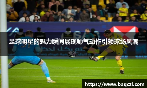 PG电子官方网站