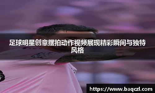 PG电子官方网站