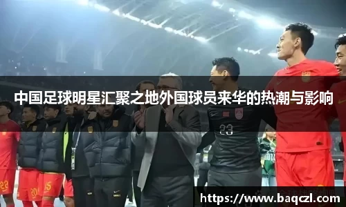 PG电子中国官方网站