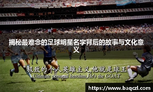 PG电子中国官方网站