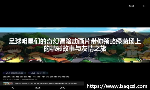 PG电子官方网站