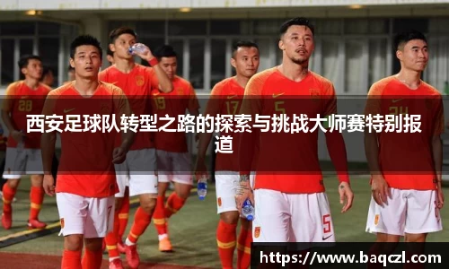 PG电子官方网站