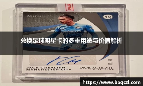 PG电子官方网站