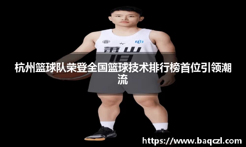 PG电子中国官方网站