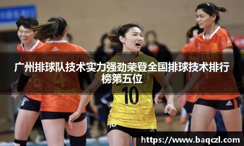 PG电子中国官方网站