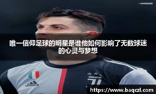 PG电子官方网站